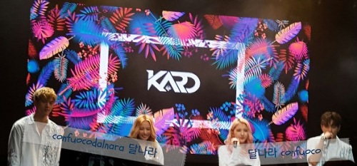 kard 201708.jpg