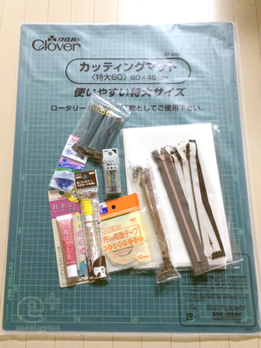 150416 特大カッティングマットなど手芸用品届く！