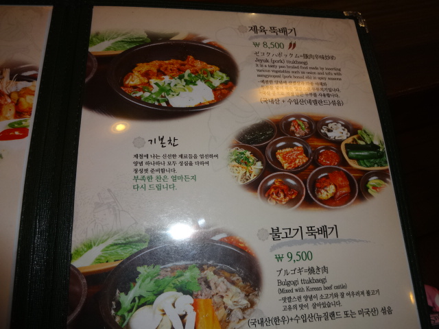 DSC04329.JPG