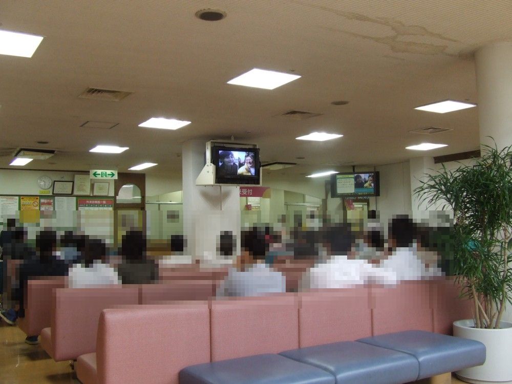 病院待合 (3).jpg