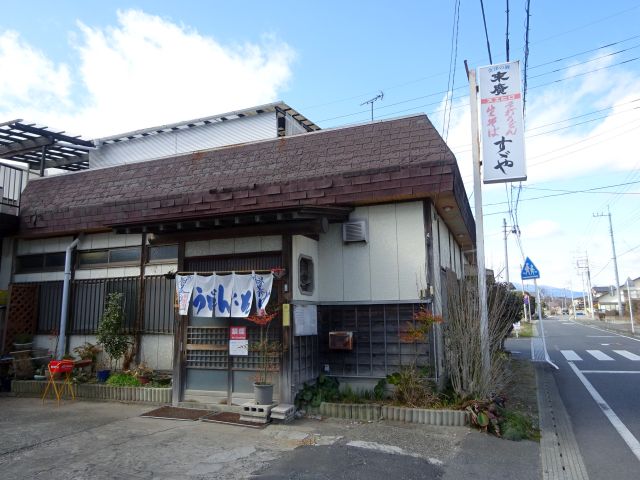 200228suzuya1.jpg