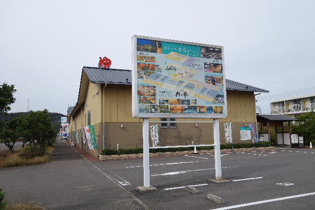 DSC04699.JPG