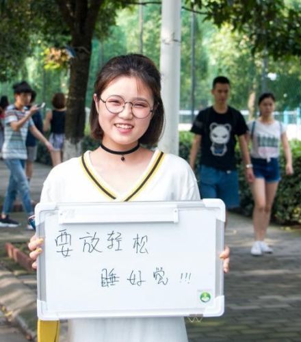 gao4.jpg