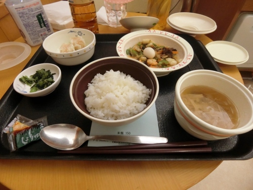 東大病院　中華風炒煮定食.JPG