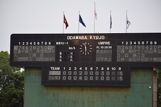 010kekka.jpg