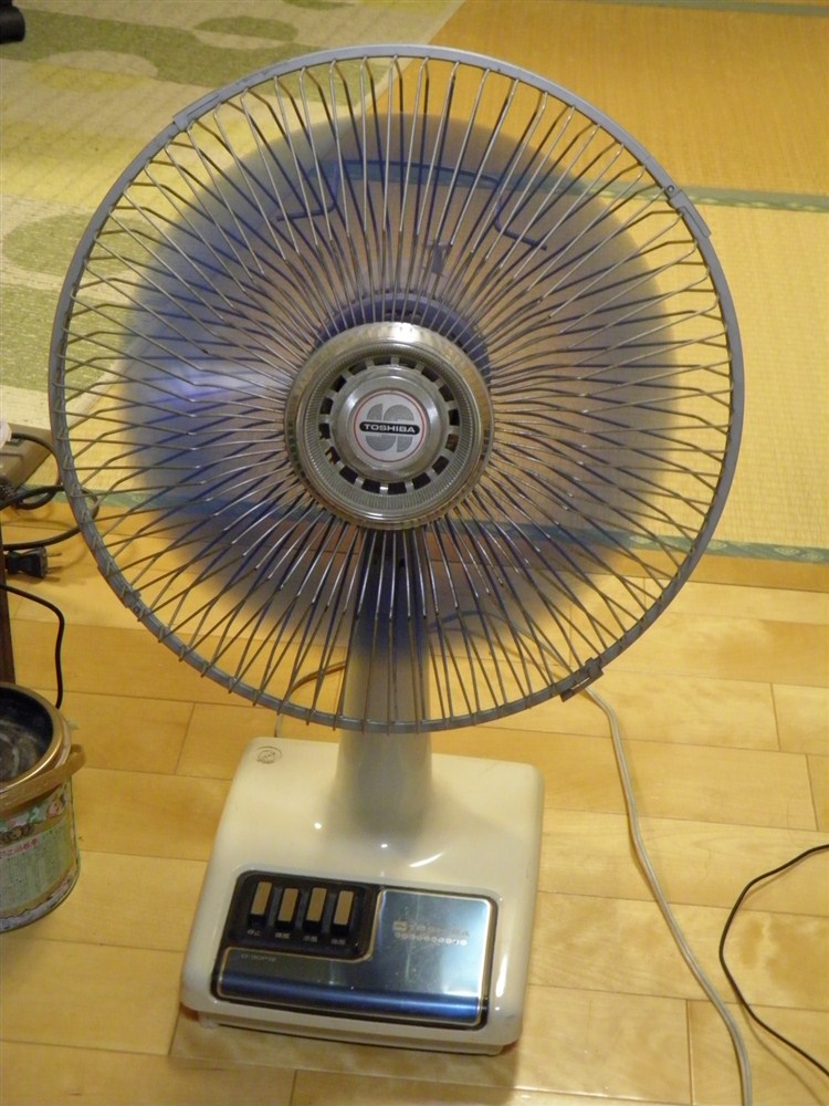35年前の扇風機.jpg