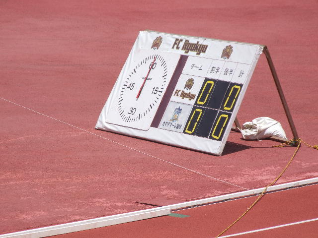 2013_0706沖縄市陸上競技場0003.JPG