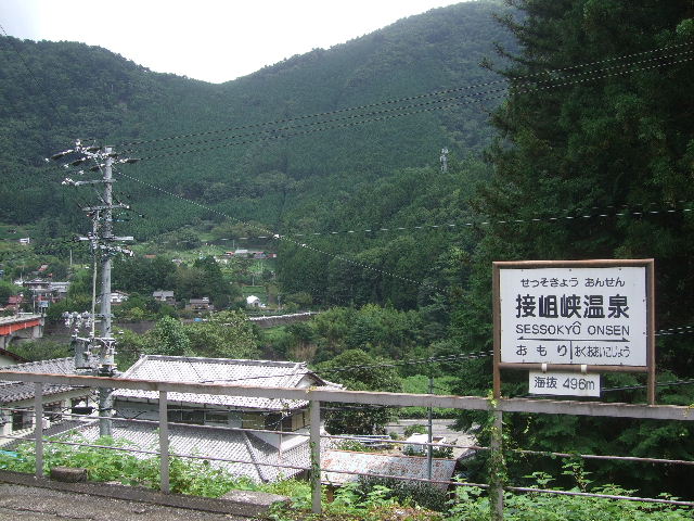 DSCF4520.JPG
