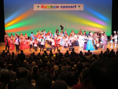 h25.1.20niji005.JPG