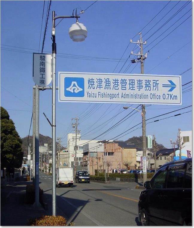コピー ～ 10漁港管理事務所