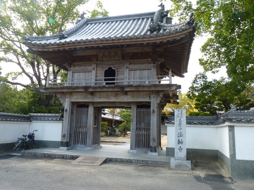 ohero-1-047w.jpg