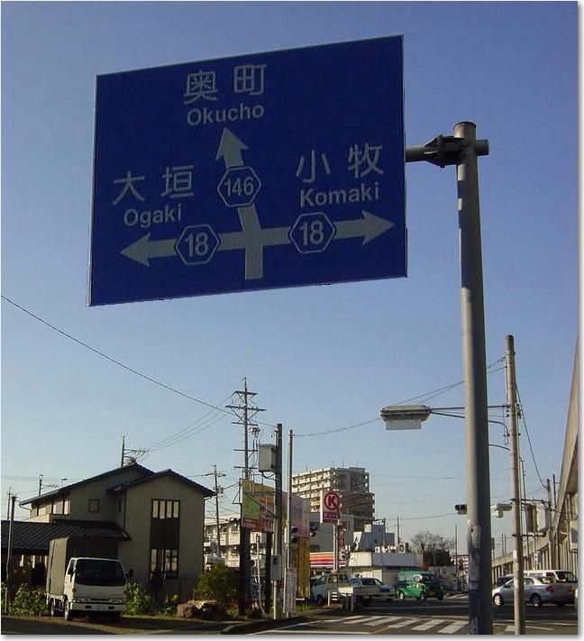 コピー ～ 13街道.JPG
