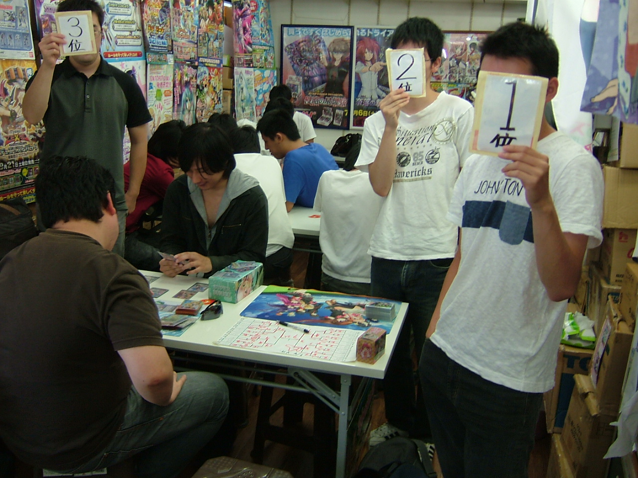 2013.09.08会 004.jpg