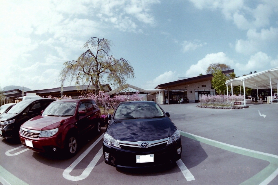PICT0019 s.JPG