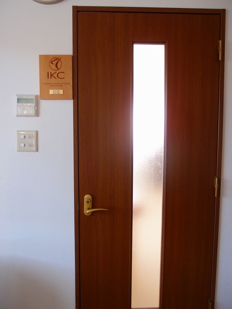 P8316559.jpg