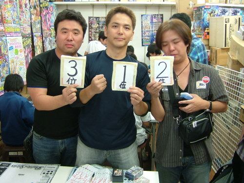 2012.10.21大会 007.jpg