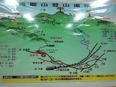 ラーメン２.jpg
