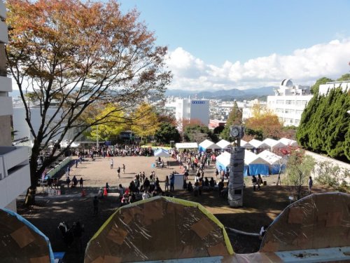 静岡大学の学園祭