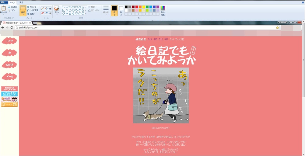 無題2.jpg