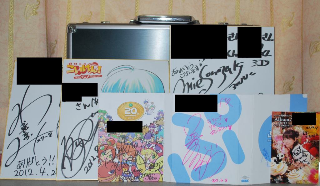 2012 09 ぷよ声優ALLサイン.jpg