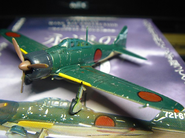 s-DSC09476.jpg