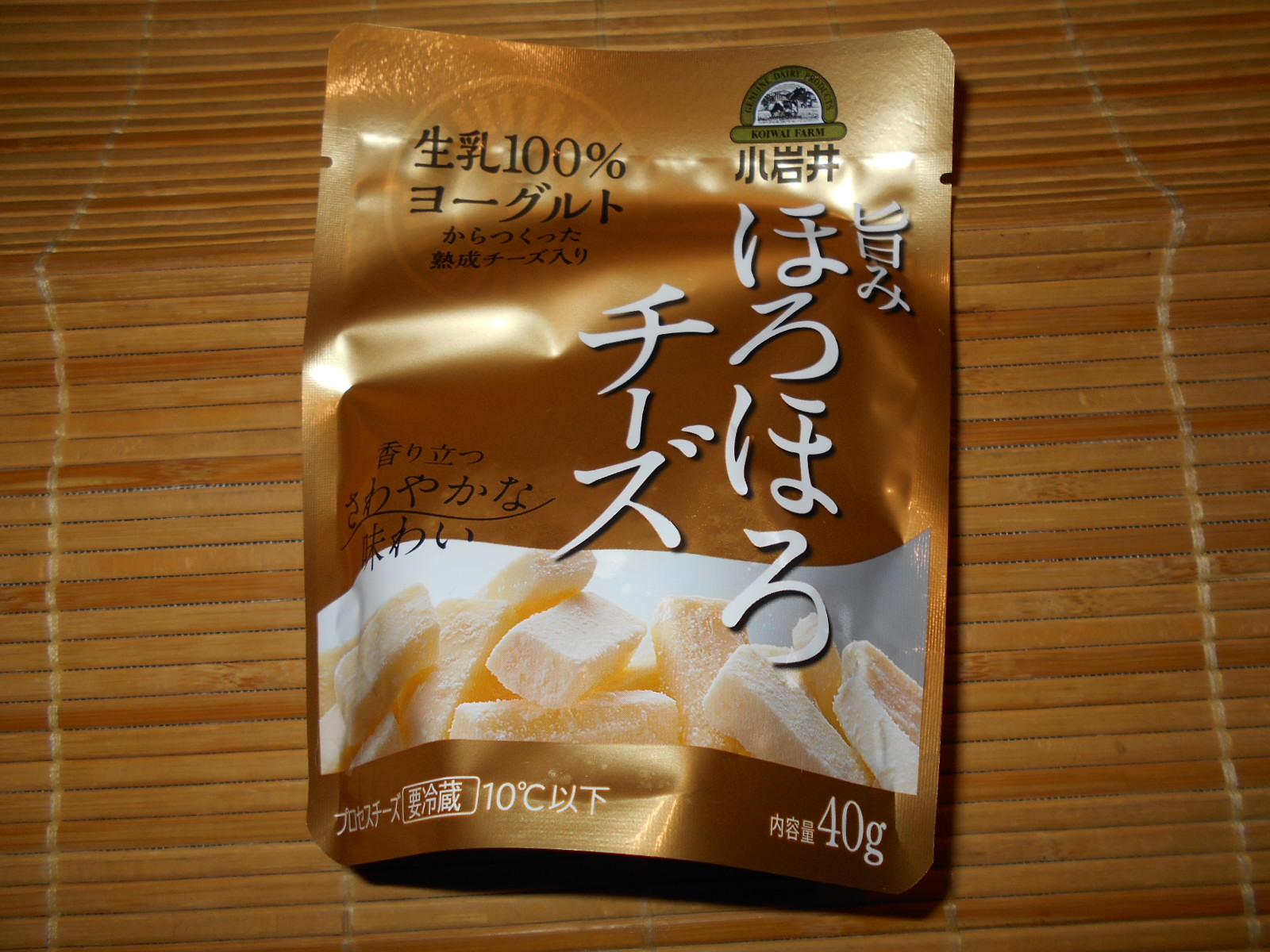 DSCN1059.JPG