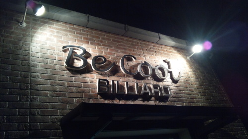 front.of.becool.jpg - コピー.JPG
