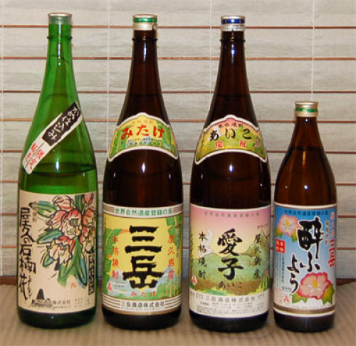 三岳・屋久の石楠花・酔ふよう・愛子