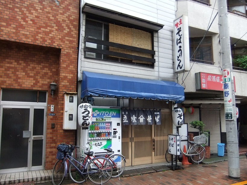 山田屋＠千束20120609.JPG