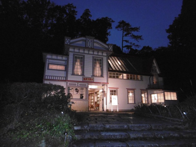 P1230186_R.JPG