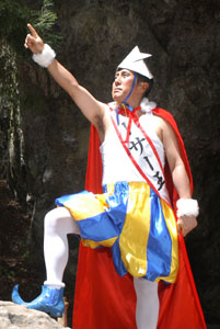 a-sa-ou.jpg
