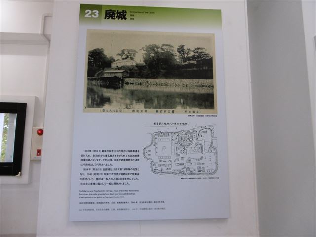 P1000940_R.JPG