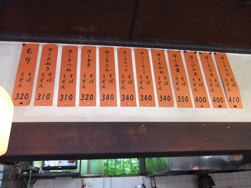 そば清＠東十条のお品書き(冷)20120712.JPG
