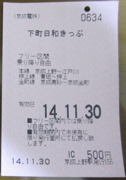 showPhoto2PHMCXF0.jpg