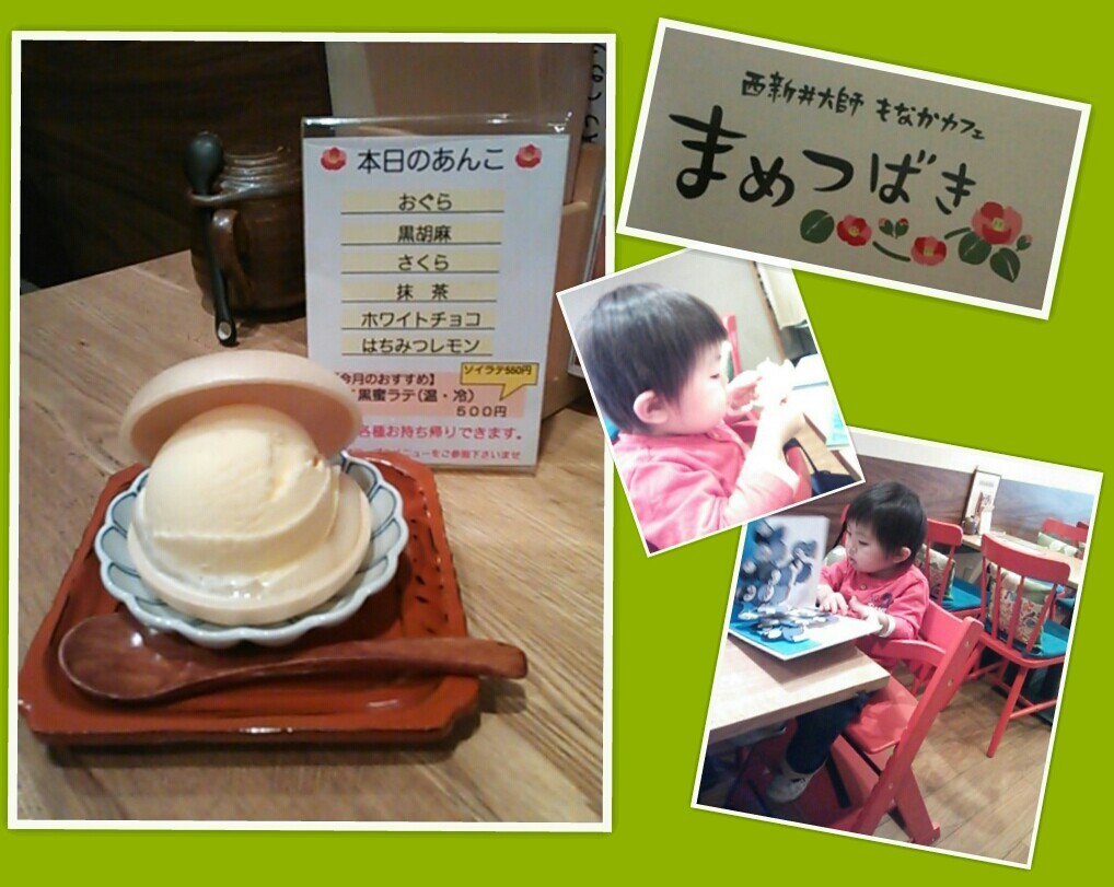 2013.03.08-2