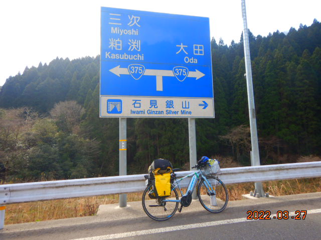 DSCN2004[1].JPG