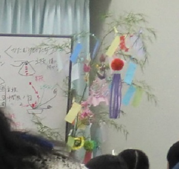 2016.07.03ac.jpg
