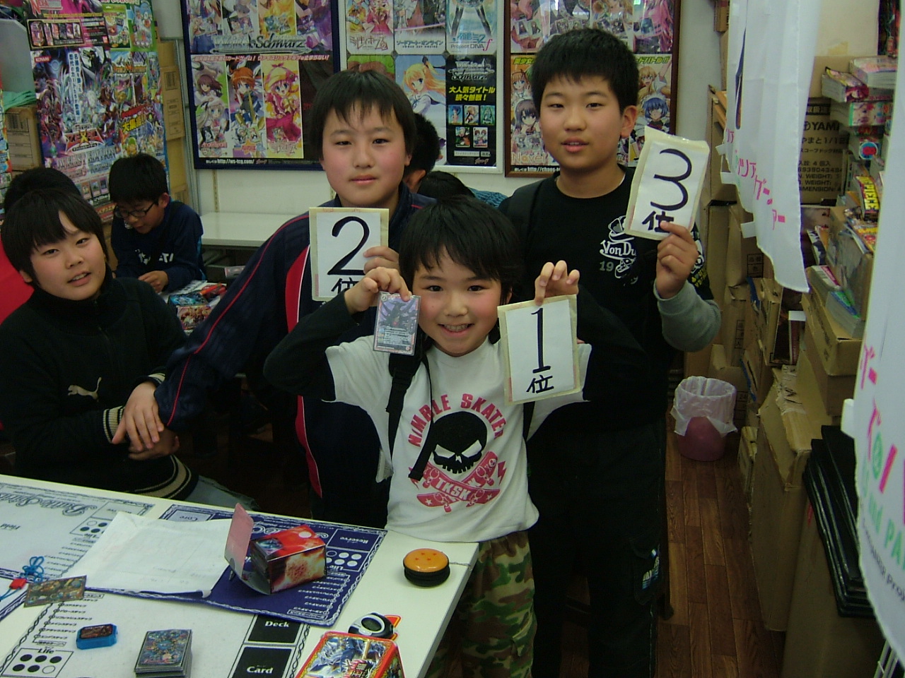 2013.05.04大会 009.jpg