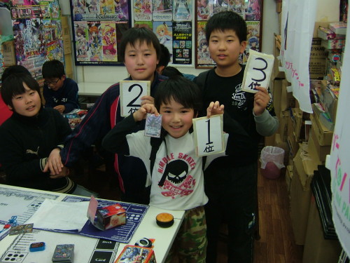 2013.05.04大会 009.jpg