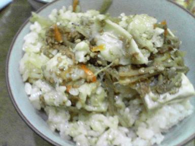 炊き込みご飯12103002