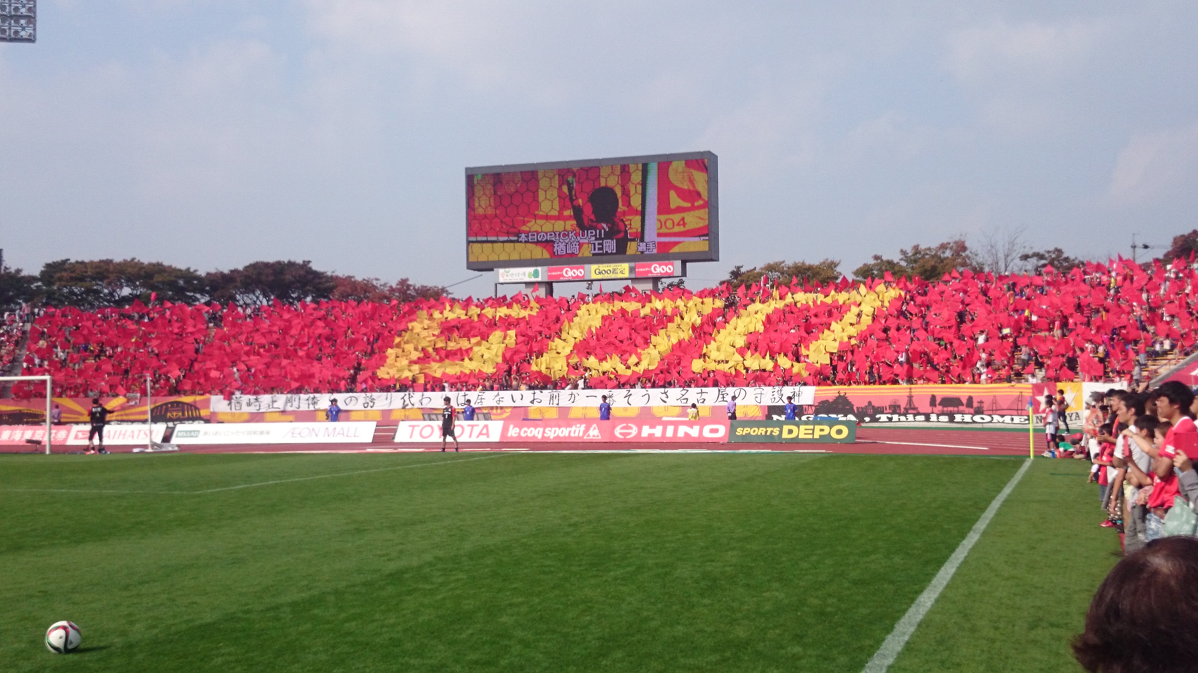 2015-10-24 13.31.23.jpg