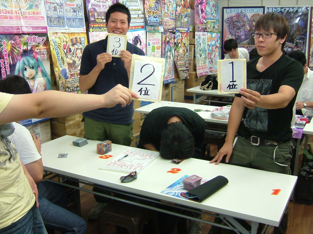 2013.09.15大会 004.jpg