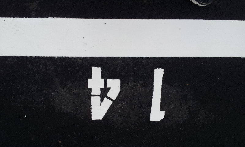 C:\fakepath\2012-12-18 14.12.14[1].jpg