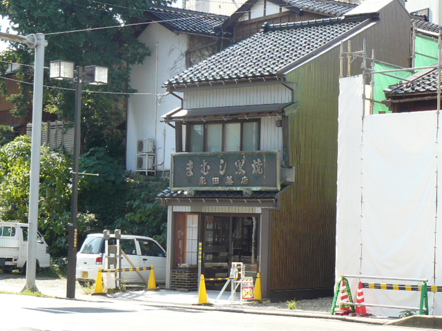 P1060250.JPG