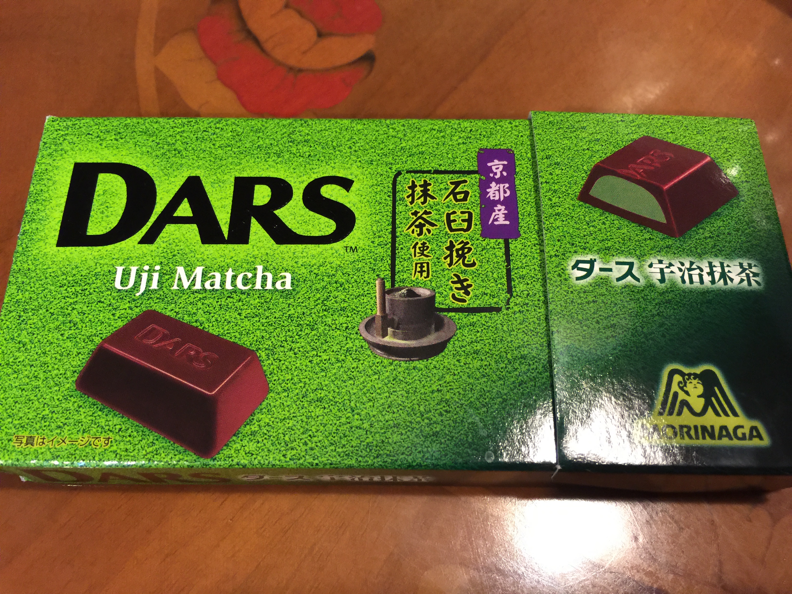 201502130857_3744_iphone.jpg