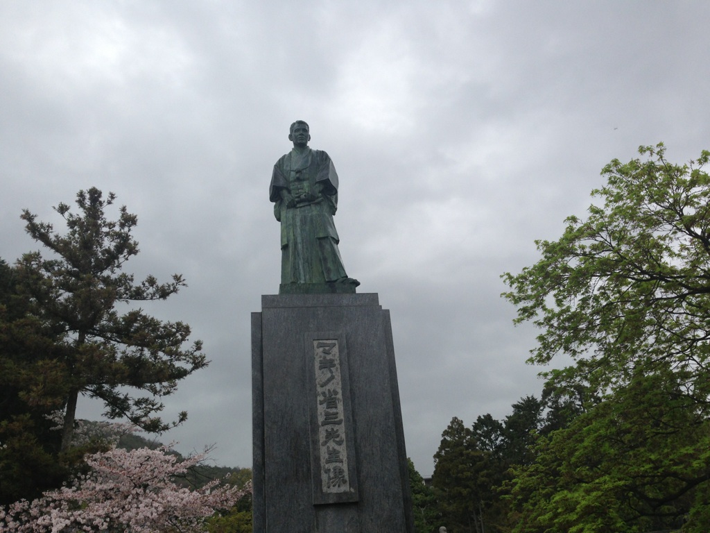 牧野省三像.jpg