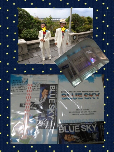 scrapcard_1346583645692.jpg