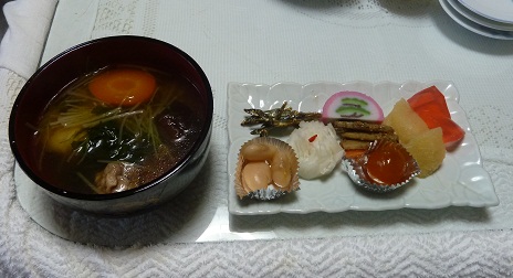 130101雑煮.jpg