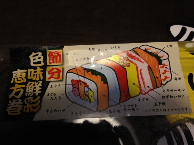 IMG_3768 (640x480).jpg