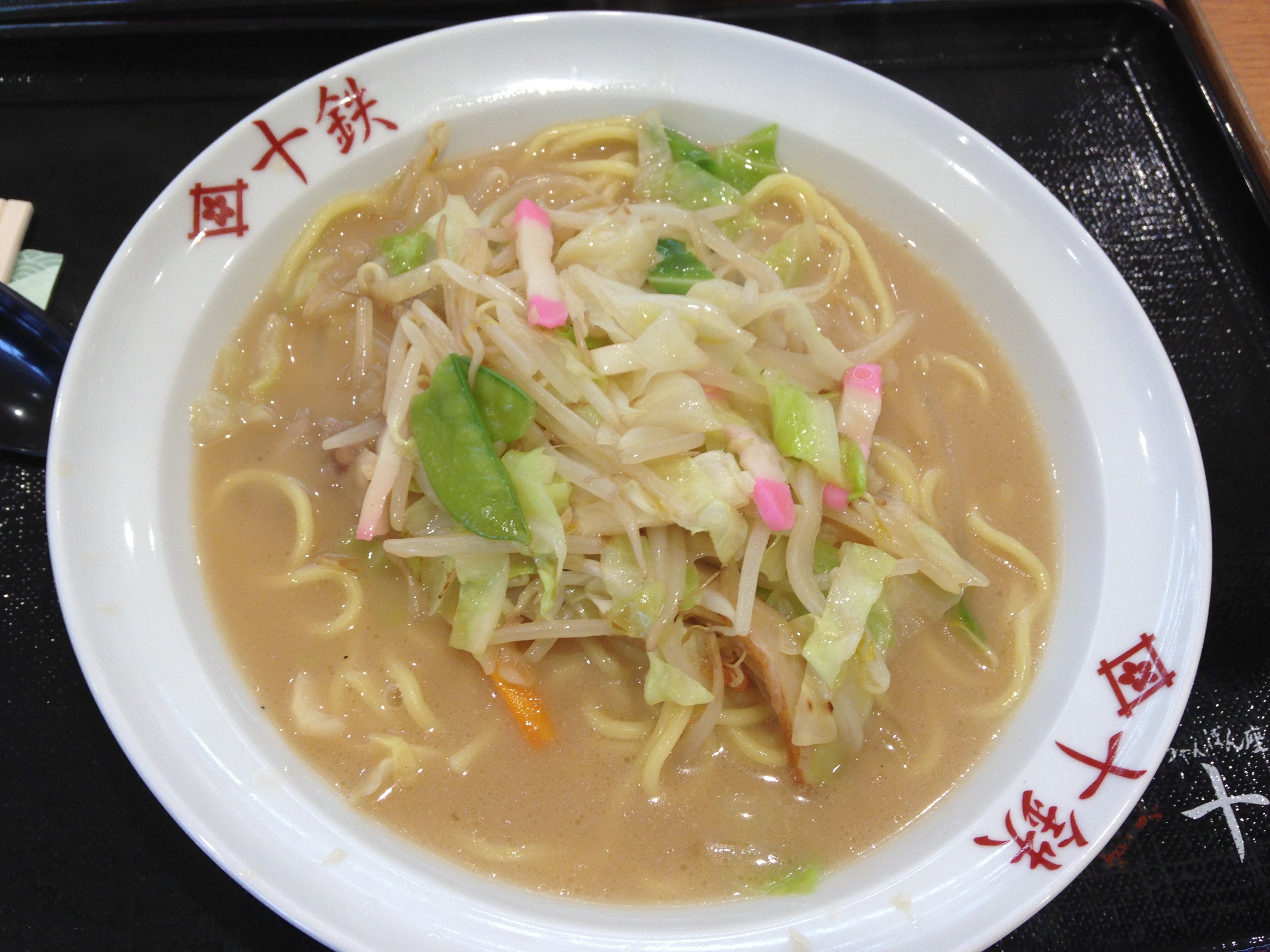 2013-07-21 13.53.31.jpg